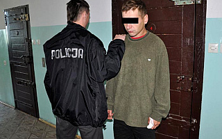 Klinika penitencjarna za kratkami Klinika penitencjarna za kratkami